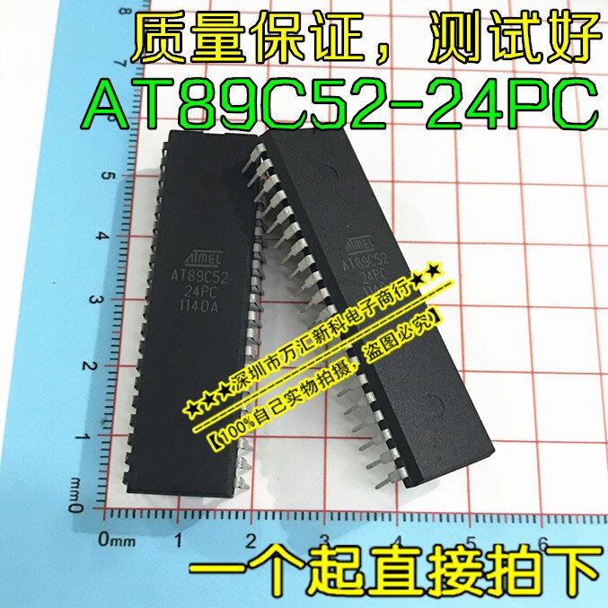 10pcs  ο AT89C52-24PC MCU 89C52 DIP-40